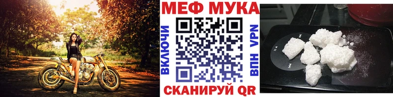 Магазины продажи наркотиков Карабулак COCAIN hydra ONION Меф мяу мяу Гашиш МАРИХУАНА