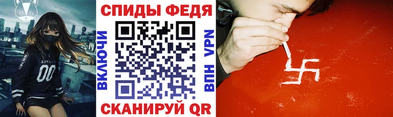наркошоп  kraken зеркало  АМФ VHQ  Карабулак 