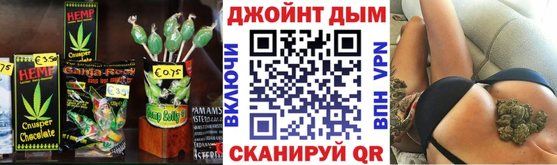 Еда ТГК конопля  Карабулак 