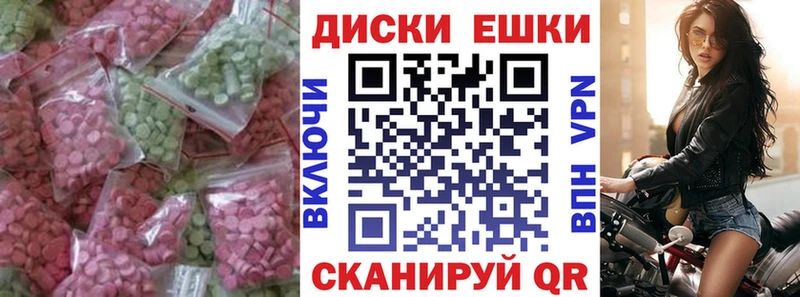 гидра ссылки  Карабулак  Экстази louis Vuitton 