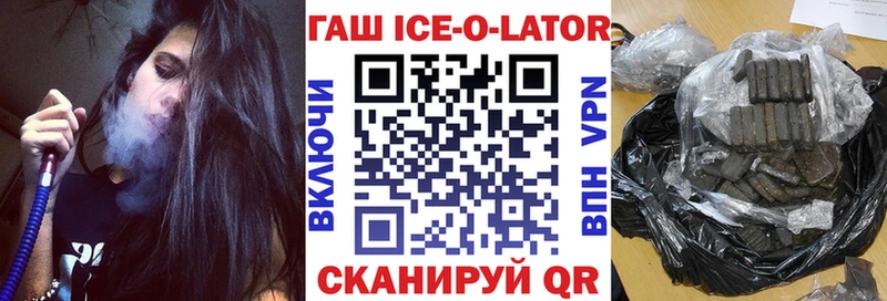 MEGA ССЫЛКА  Карабулак  Гашиш гарик 