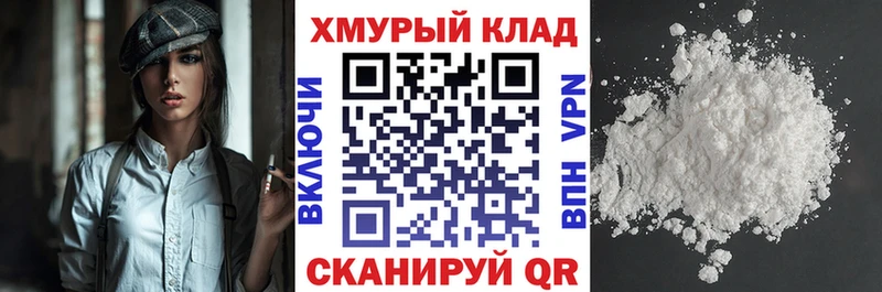 ГЕРОИН герыч  где можно купить   Карабулак 
