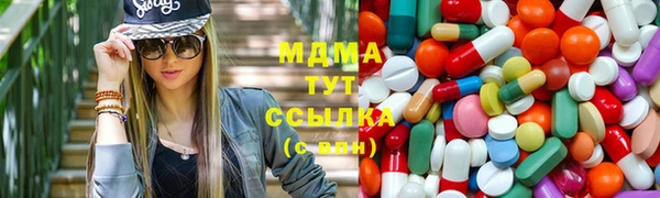 винт Баксан