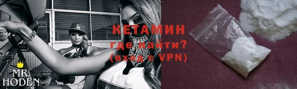 винт Баксан