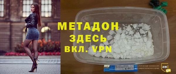 винт Баксан