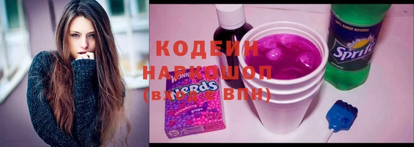 винт Баксан