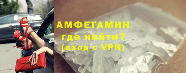 героин Балахна