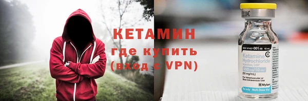 винт Баксан