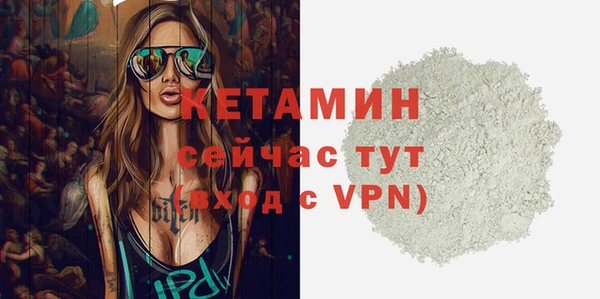 винт Баксан