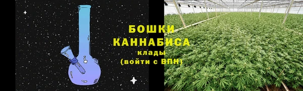 героин Балахна