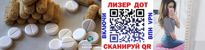 darknet официальный сайт  Карабулак  ЛСД экстази ecstasy 