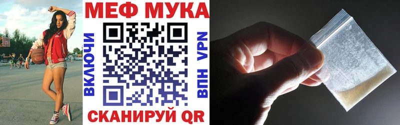 МЕФ 4 MMC  Карабулак 